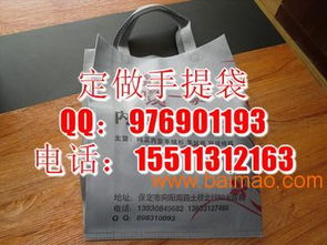 棗莊定做無紡布手提袋 專業(yè)生產與廣告代理一站式服務
