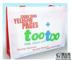 禮品定制第一站 51搜禮網引領商務與廣告禮品新潮流