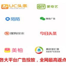 蘭州恒鑫廣告?zhèn)髅接邢挢?zé)任公司 專業(yè)廣告信息、媒體宣發(fā)與代理服務(wù)