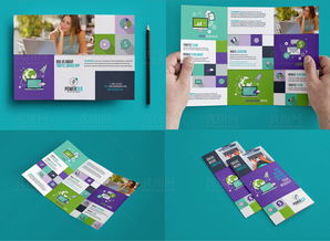 創意賦能，高端設計 打造代理商務視覺新標桿