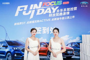 整合全案服務 活動策劃執行與廣告代理的一體化解決方案