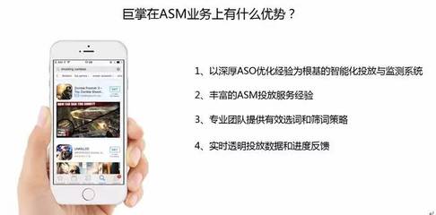 巨掌廣告再續輝煌 2017年WMGC引領數字營銷新潮流