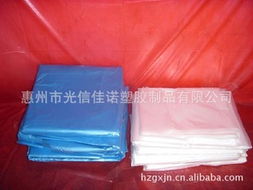 惠州市光信佳諾塑膠制品 新型膜材料產(chǎn)品全覽與銷售服務(wù)