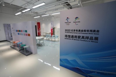 冬奧落幕 服務(wù)不停 金隅天壇家具以“因做好，而美好”為居民日常生活注入新活力